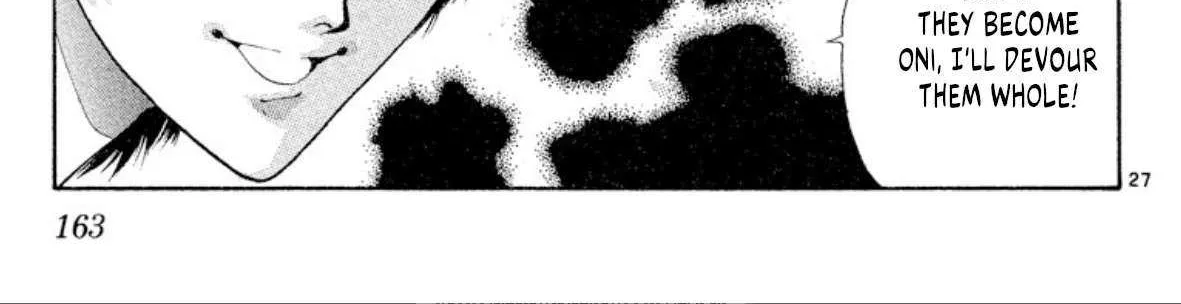 Read Onikirimaru chapter 57 image 54 on Lezhin