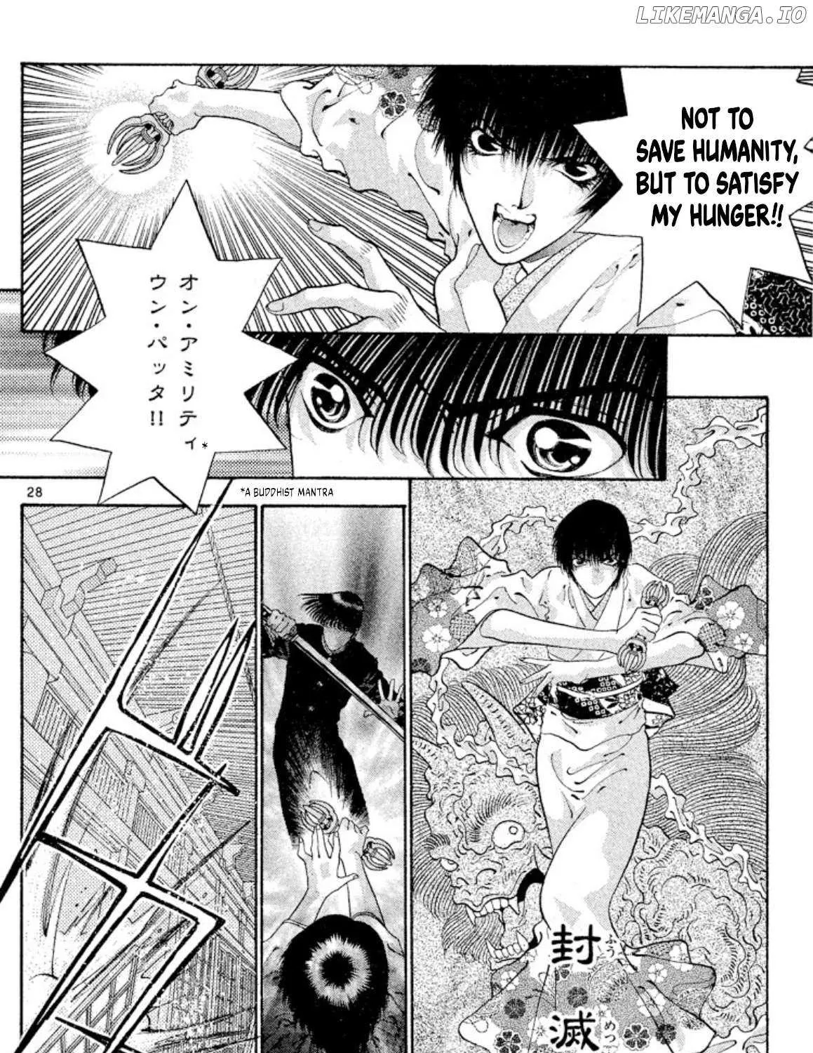 Read Onikirimaru chapter 57 image 55 on Lezhin