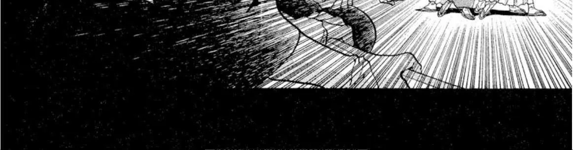 Read Onikirimaru chapter 57 image 6 on Lezhin