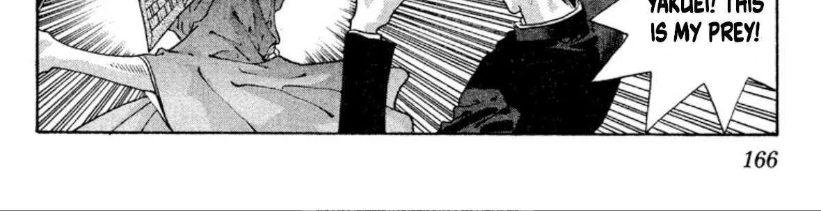 Read Onikirimaru chapter 57 image 60 on Lezhin