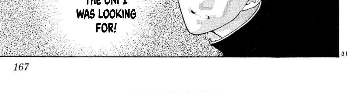 Read Onikirimaru chapter 57 image 62 on Lezhin