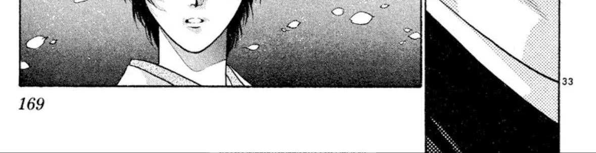 Read Onikirimaru chapter 57 image 66 on Lezhin