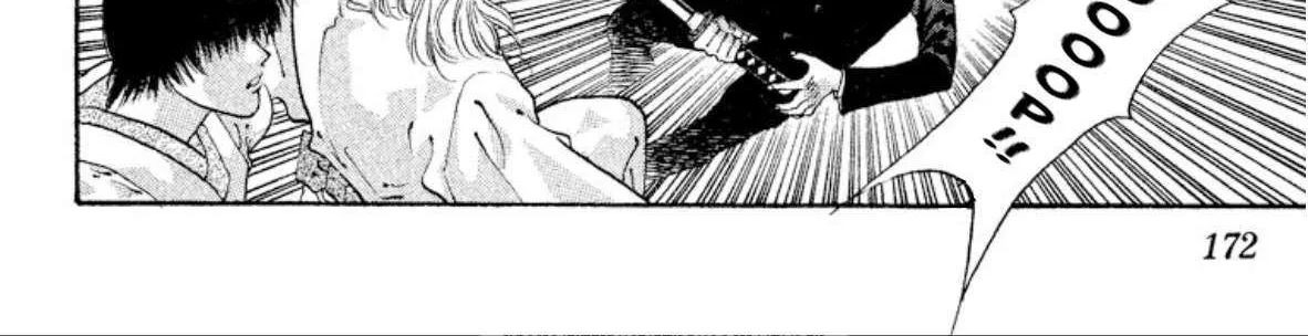 Read Onikirimaru chapter 57 image 72 on Lezhin