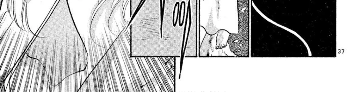 Read Onikirimaru chapter 57 image 74 on Lezhin