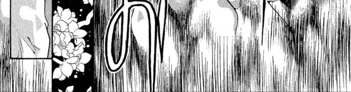 Read Onikirimaru chapter 57 image 78 on Lezhin