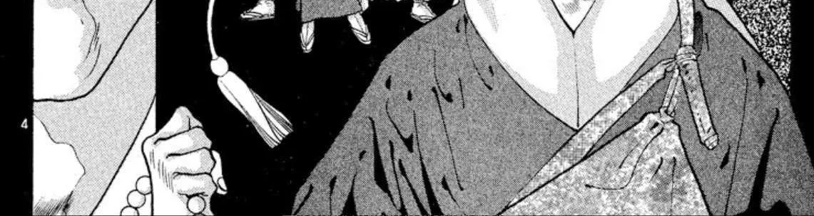 Read Onikirimaru chapter 57 image 8 on Lezhin