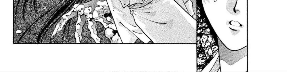 Read Onikirimaru chapter 57 image 80 on Lezhin