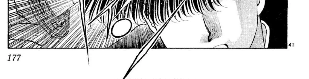 Read Onikirimaru chapter 57 image 82 on Lezhin