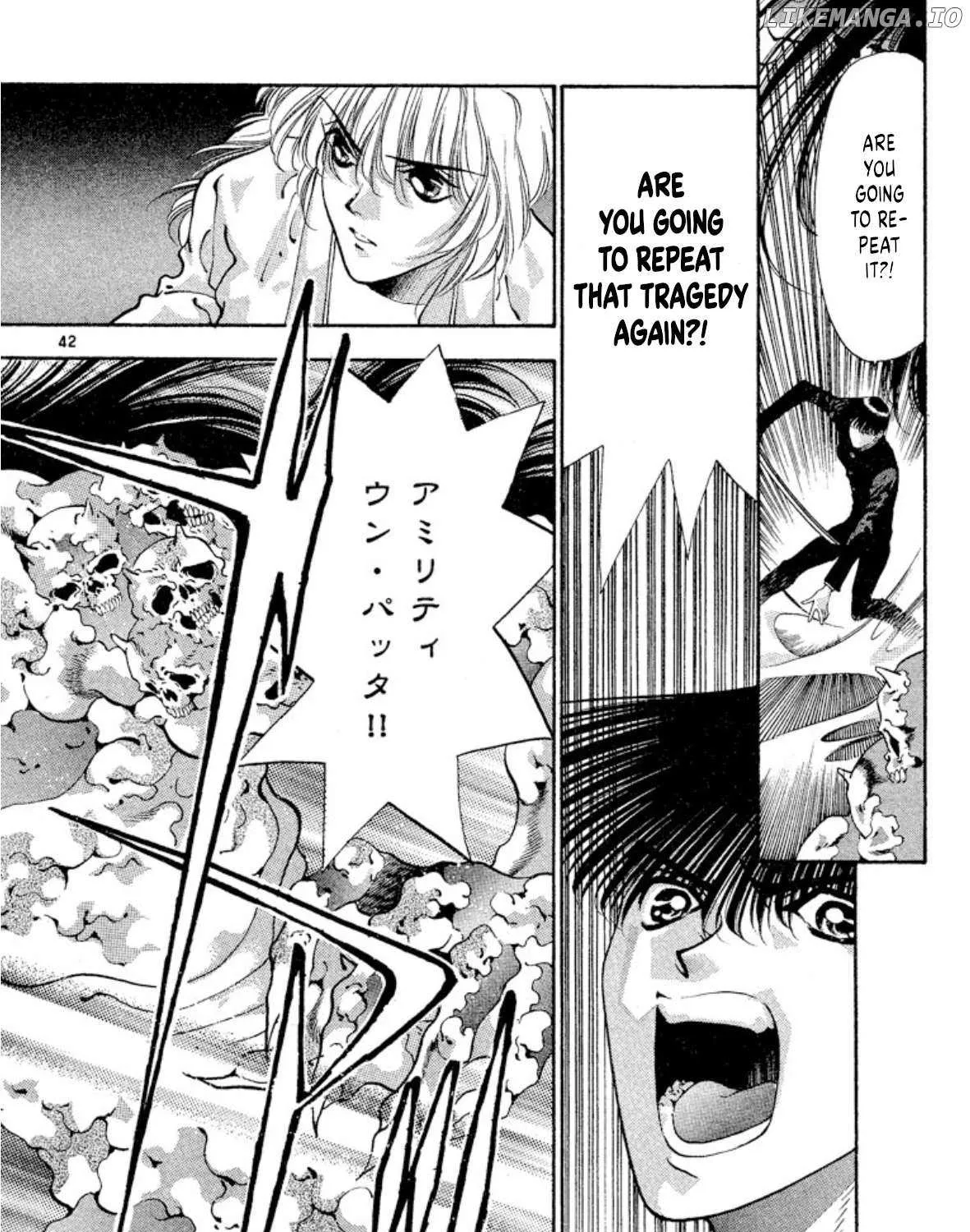 Read Onikirimaru chapter 57 image 83 on Lezhin