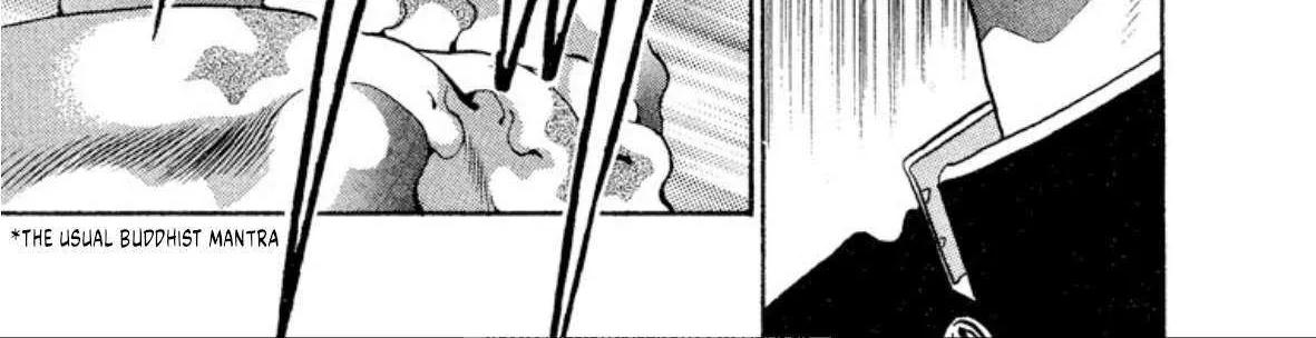 Read Onikirimaru chapter 57 image 84 on Lezhin