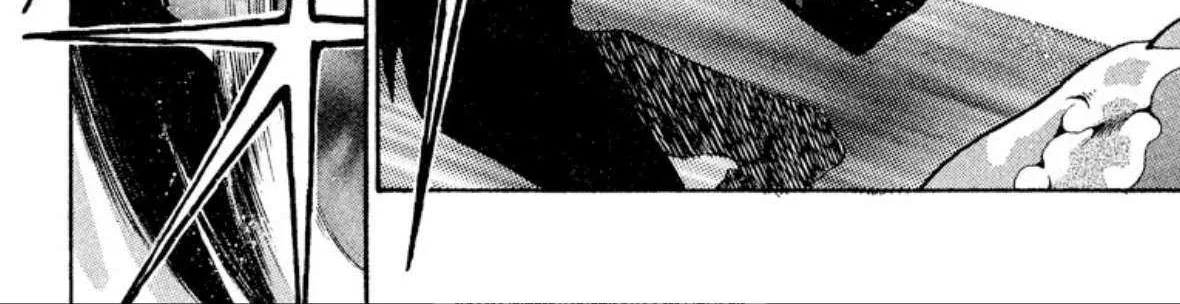 Read Onikirimaru chapter 57 image 86 on Lezhin