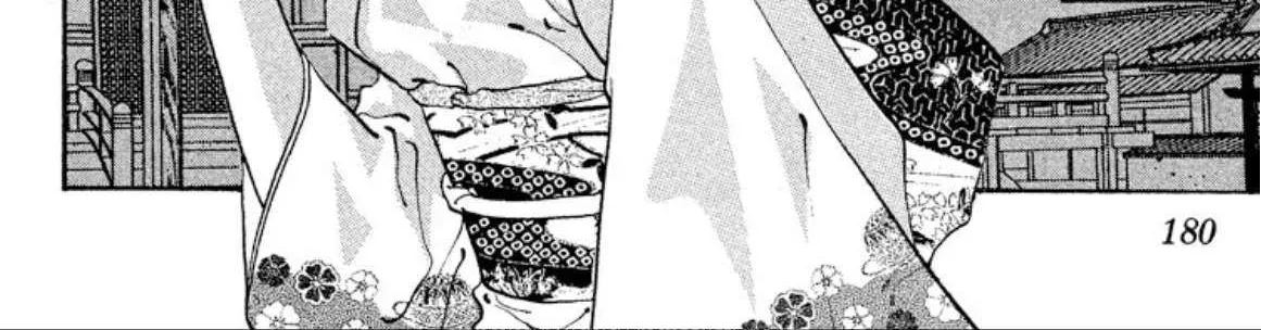 Read Onikirimaru chapter 57 image 88 on Lezhin