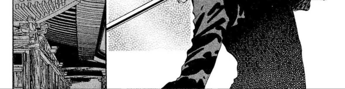 Read Onikirimaru chapter 57 image 90 on Lezhin