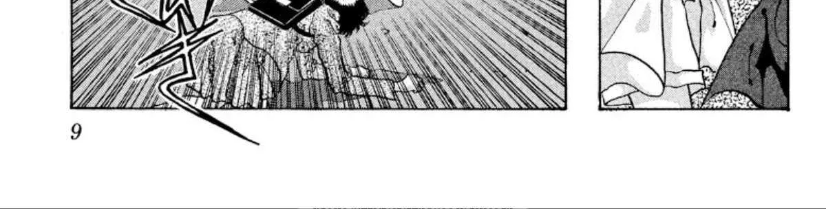 Read Onikirimaru chapter 58 image 14 on Lezhin