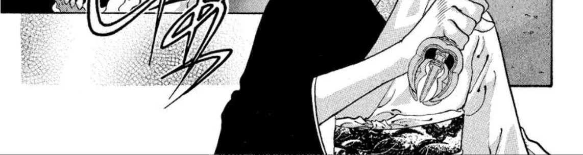 Read Onikirimaru chapter 58 image 16 on Lezhin