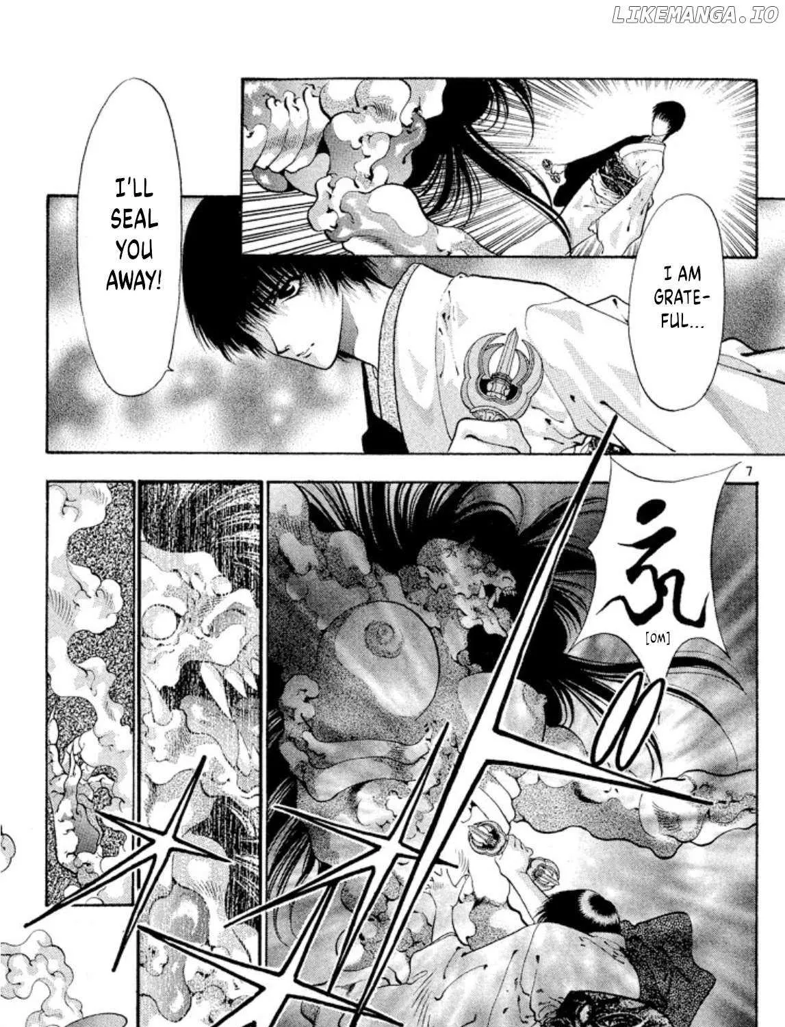 Read Onikirimaru chapter 58 image 17 on Lezhin