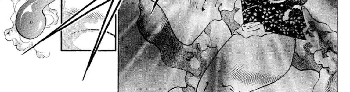 Read Onikirimaru chapter 58 image 18 on Lezhin