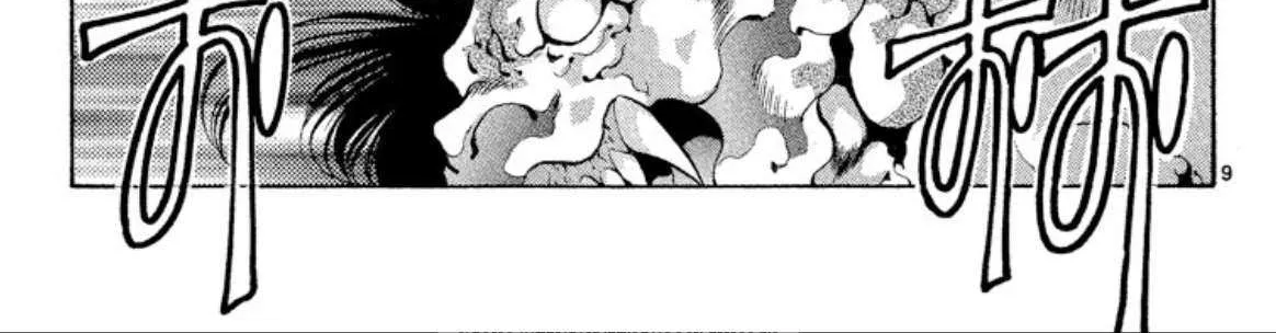 Read Onikirimaru chapter 58 image 22 on Lezhin