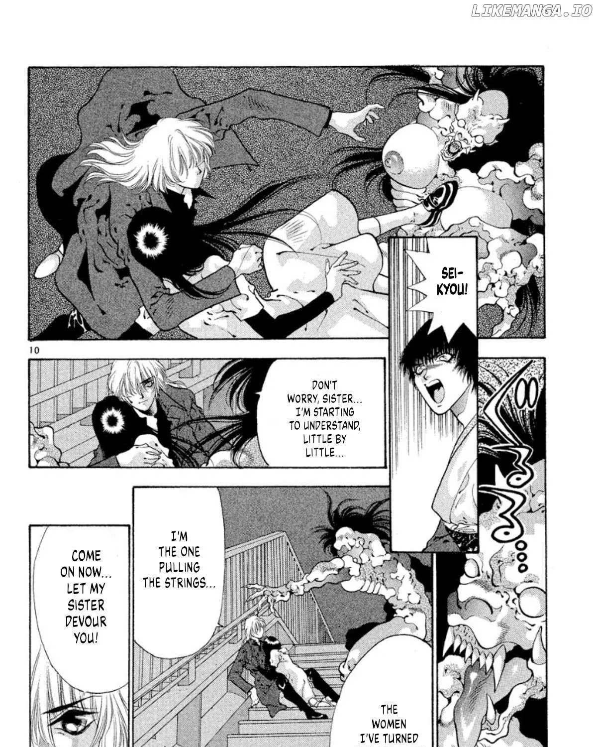 Read Onikirimaru chapter 58 image 23 on Lezhin