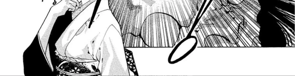 Read Onikirimaru chapter 58 image 26 on Lezhin