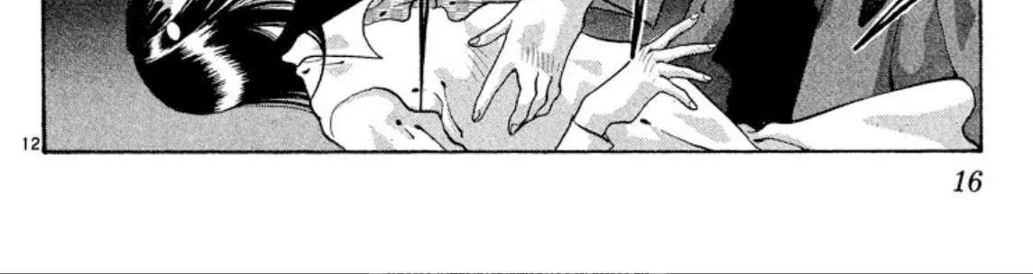 Read Onikirimaru chapter 58 image 28 on Lezhin