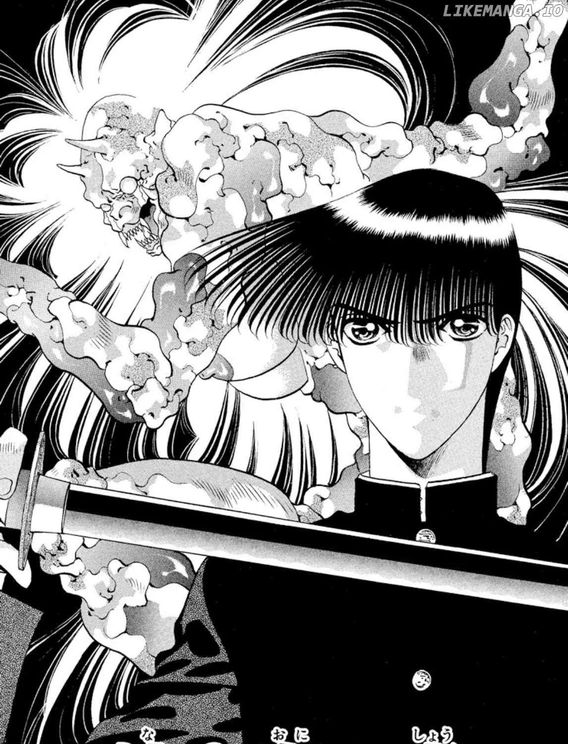 Read Onikirimaru chapter 58 image 5 on Lezhin