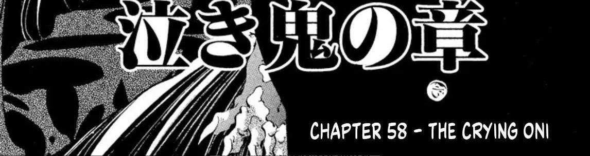 Read Onikirimaru chapter 58 image 6 on Lezhin