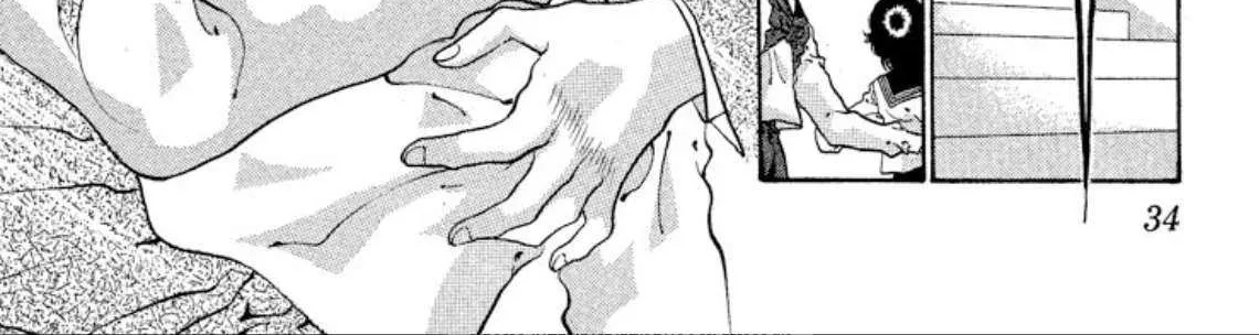 Read Onikirimaru chapter 58 image 64 on Lezhin