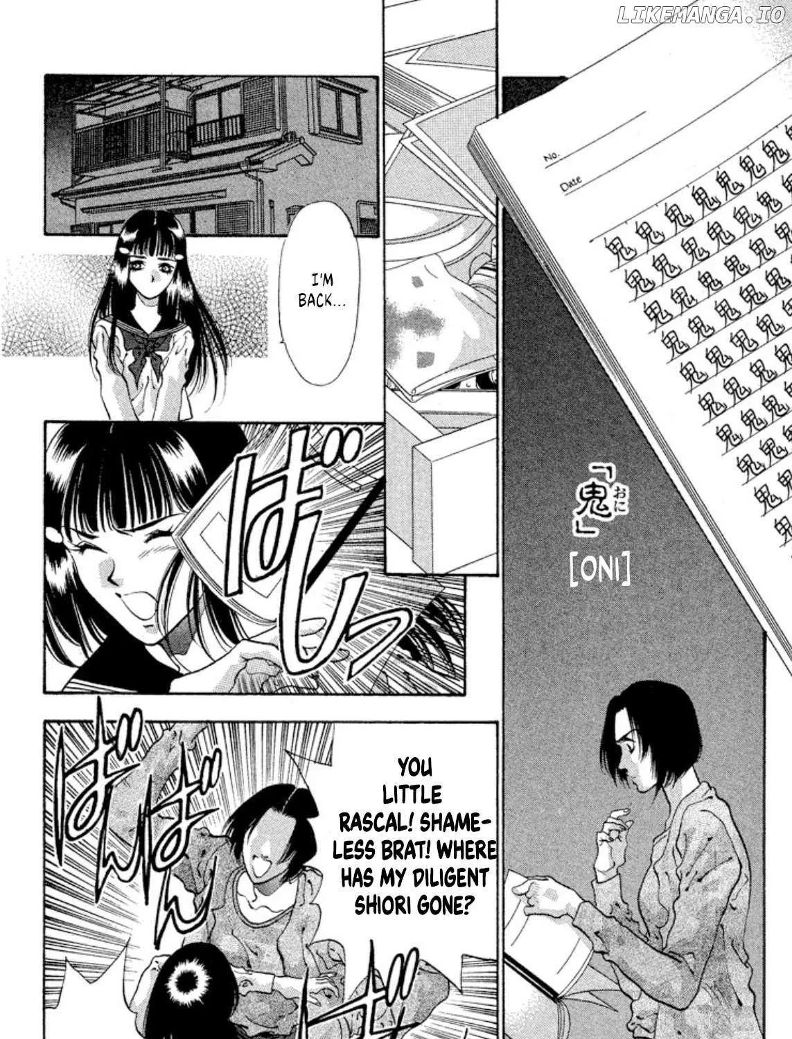 Read Onikirimaru chapter 58 image 69 on Lezhin