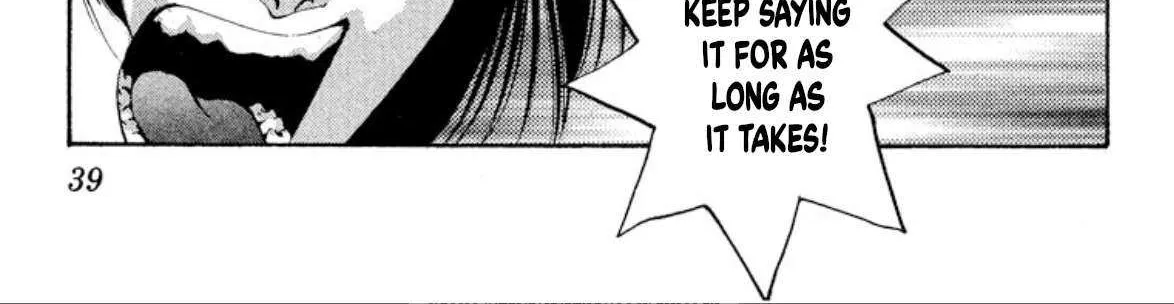Read Onikirimaru chapter 58 image 74 on Lezhin