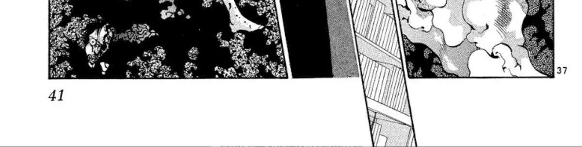 Read Onikirimaru chapter 58 image 78 on Lezhin