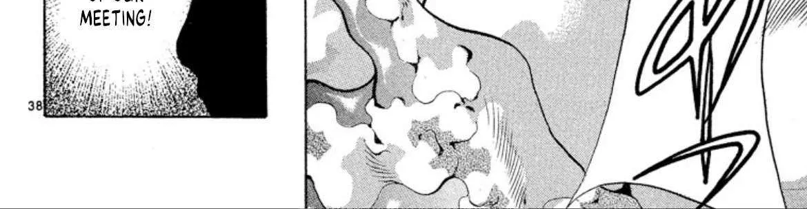 Read Onikirimaru chapter 58 image 80 on Lezhin