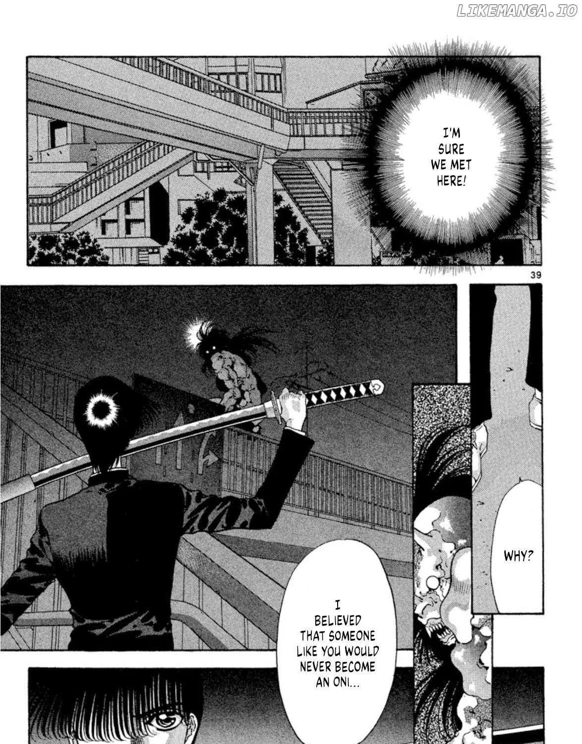 Read Onikirimaru chapter 58 image 81 on Lezhin