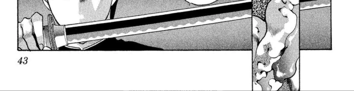 Read Onikirimaru chapter 58 image 82 on Lezhin