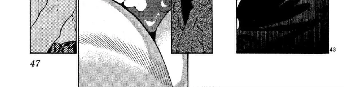 Read Onikirimaru chapter 58 image 90 on Lezhin