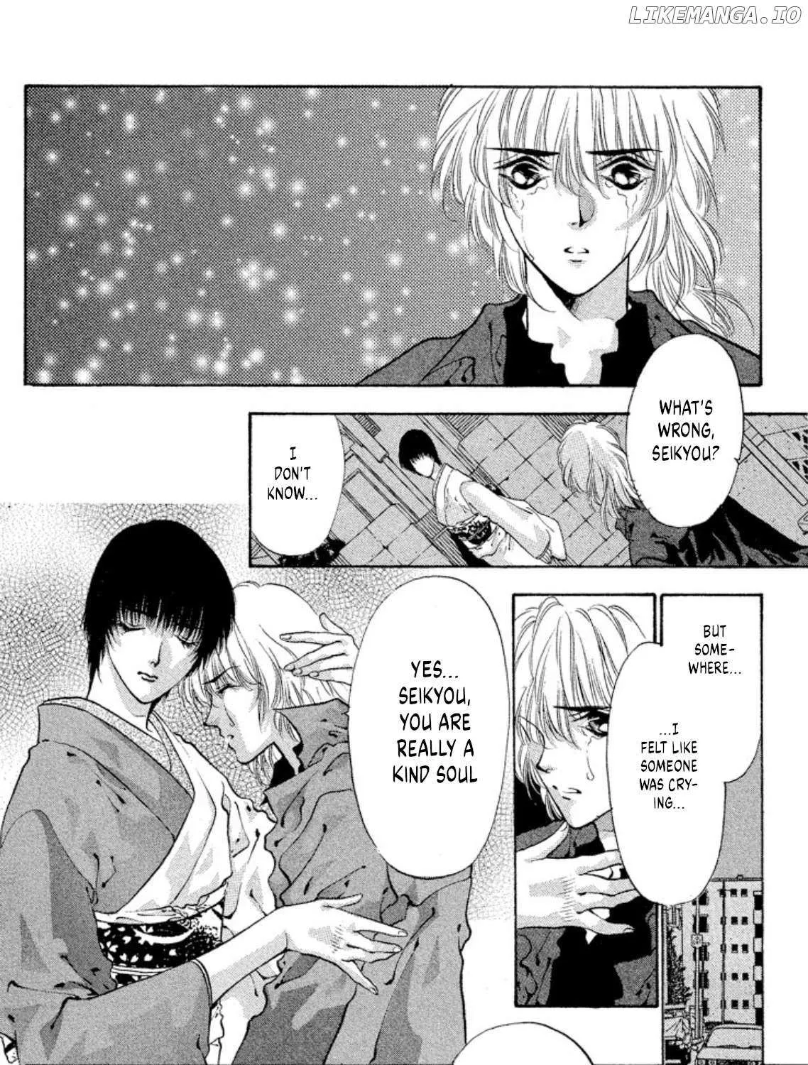 Read Onikirimaru chapter 58 image 95 on Lezhin