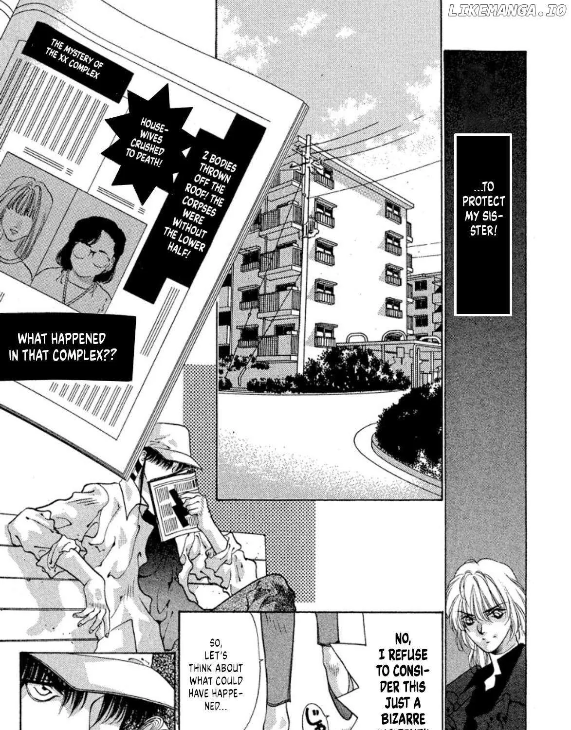 Read Onikirimaru chapter 59 image 15 on Lezhin