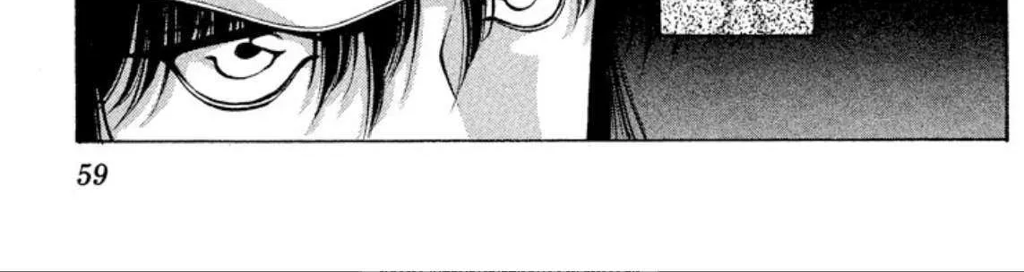 Read Onikirimaru chapter 59 image 18 on Lezhin