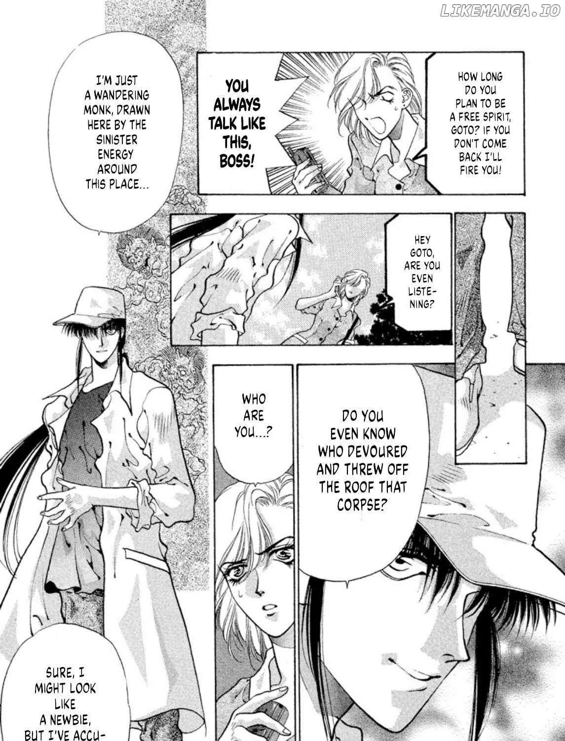 Read Onikirimaru chapter 59 image 19 on Lezhin