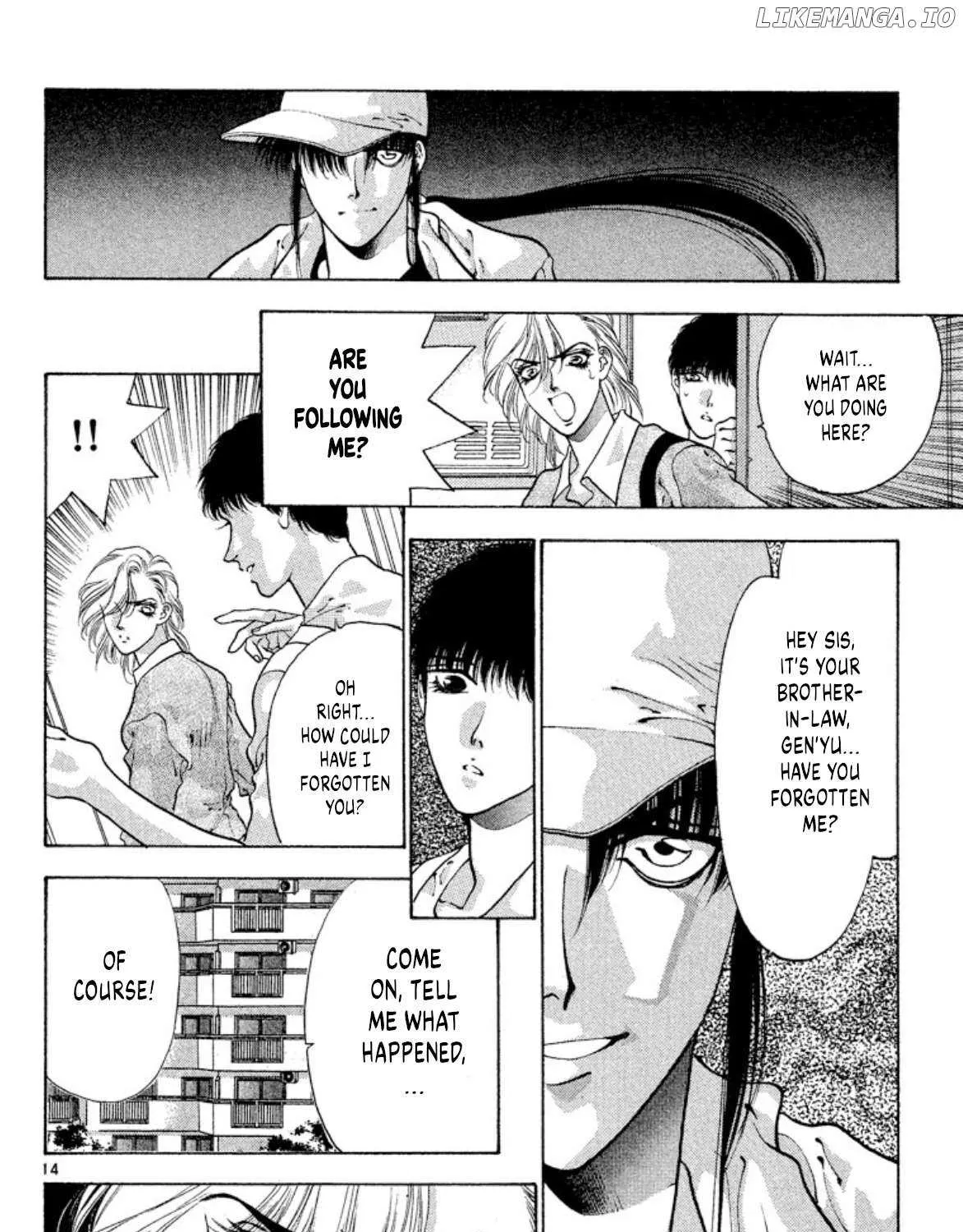 Read Onikirimaru chapter 59 image 27 on Lezhin