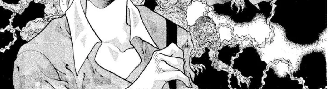 Read Onikirimaru chapter 59 image 30 on Lezhin