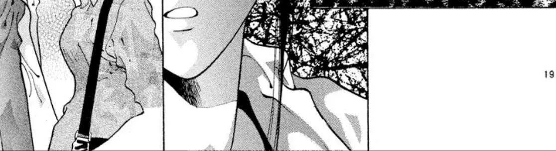 Read Onikirimaru chapter 59 image 38 on Lezhin