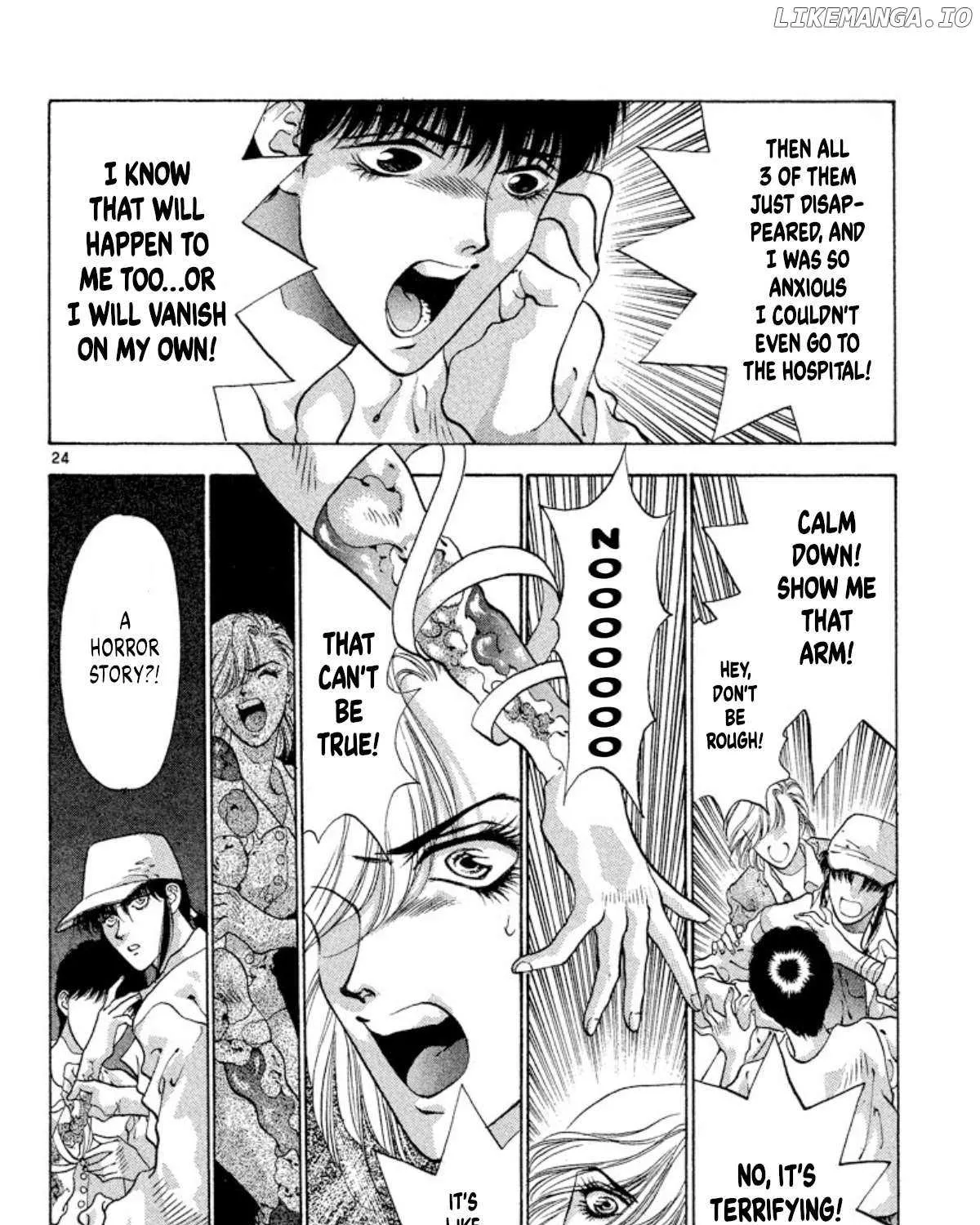 Read Onikirimaru chapter 59 image 47 on Lezhin