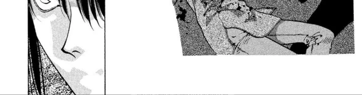 Read Onikirimaru chapter 59 image 50 on Lezhin