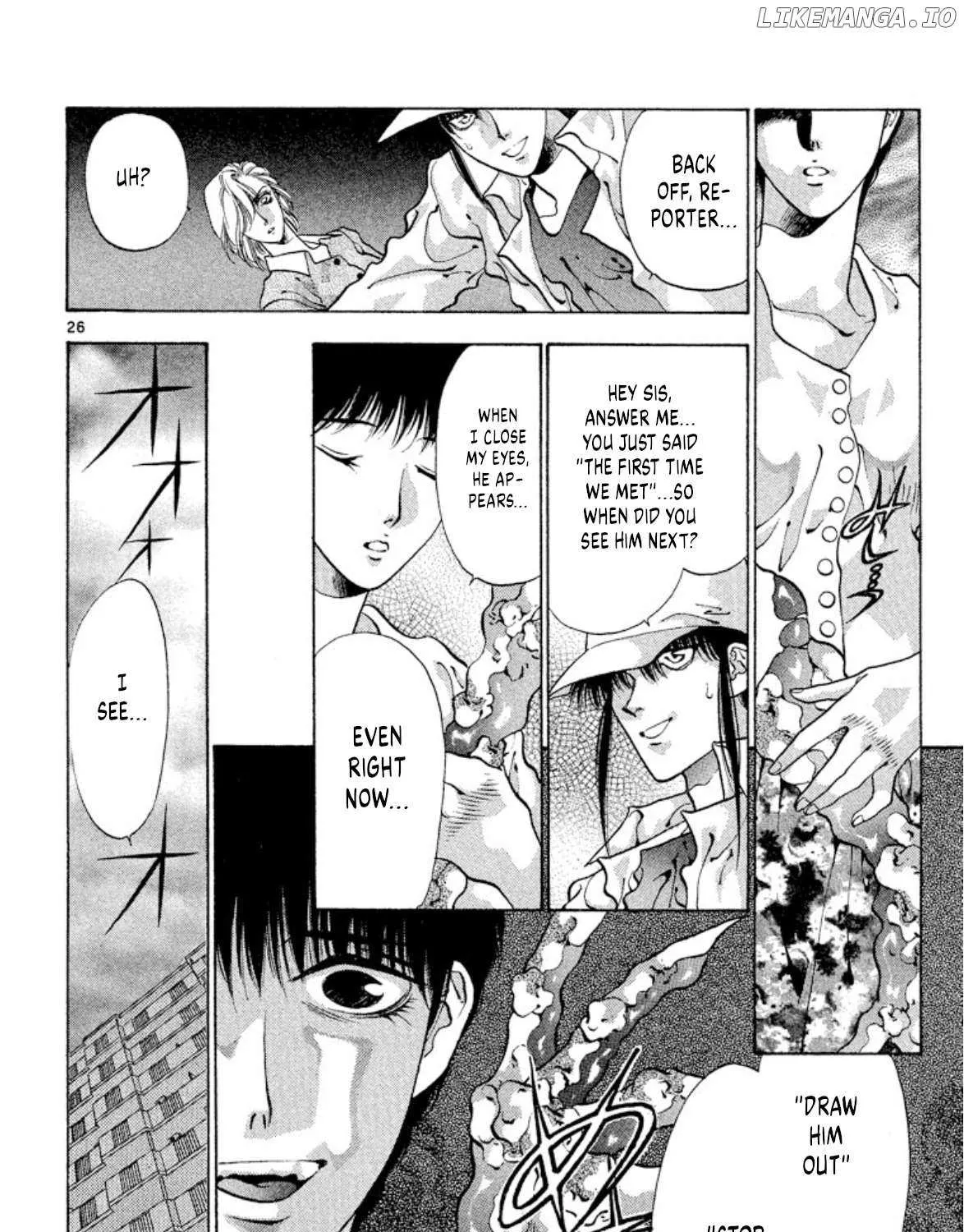 Read Onikirimaru chapter 59 image 51 on Lezhin