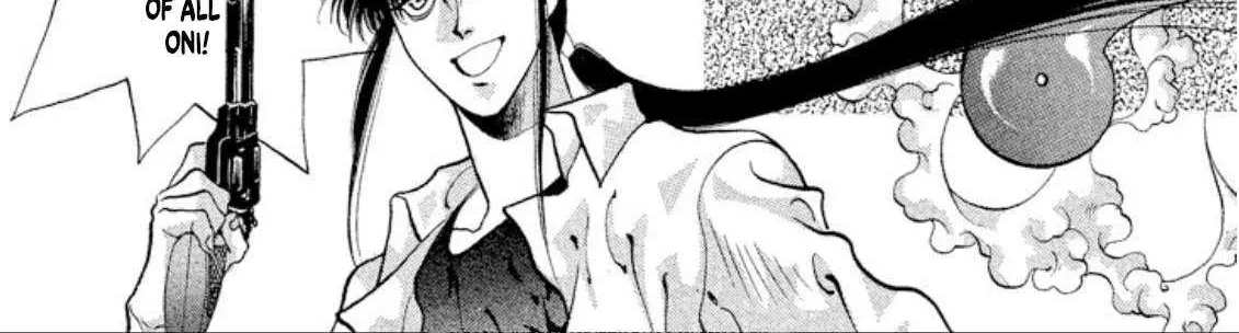 Read Onikirimaru chapter 59 image 58 on Lezhin