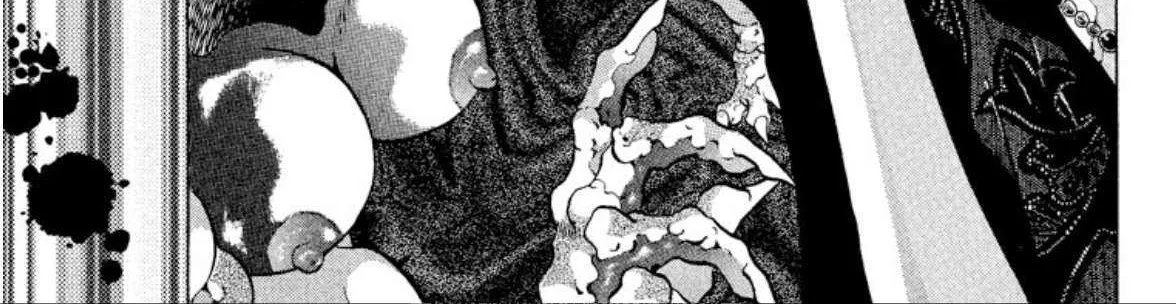 Read Onikirimaru chapter 59 image 6 on Lezhin