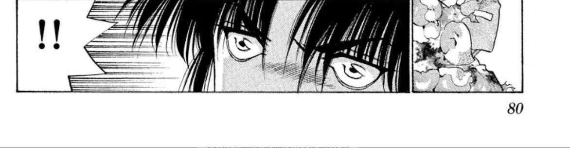 Read Onikirimaru chapter 59 image 60 on Lezhin