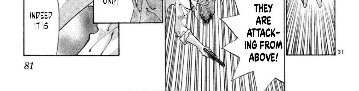 Read Onikirimaru chapter 59 image 62 on Lezhin