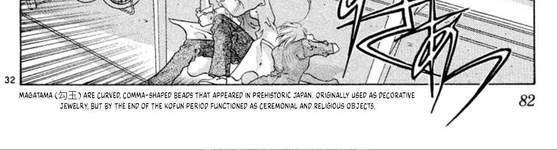 Read Onikirimaru chapter 59 image 64 on Lezhin
